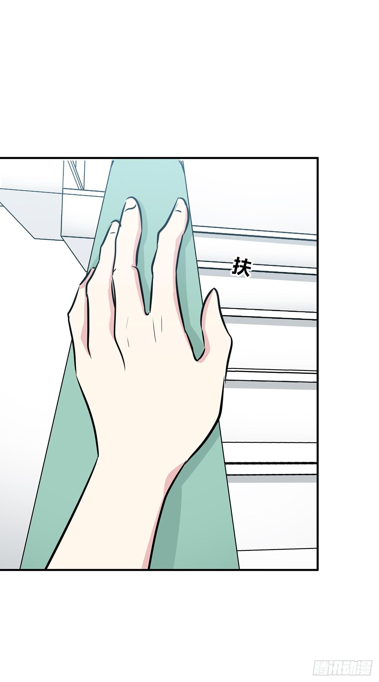 袁老师(1/2)-第45话