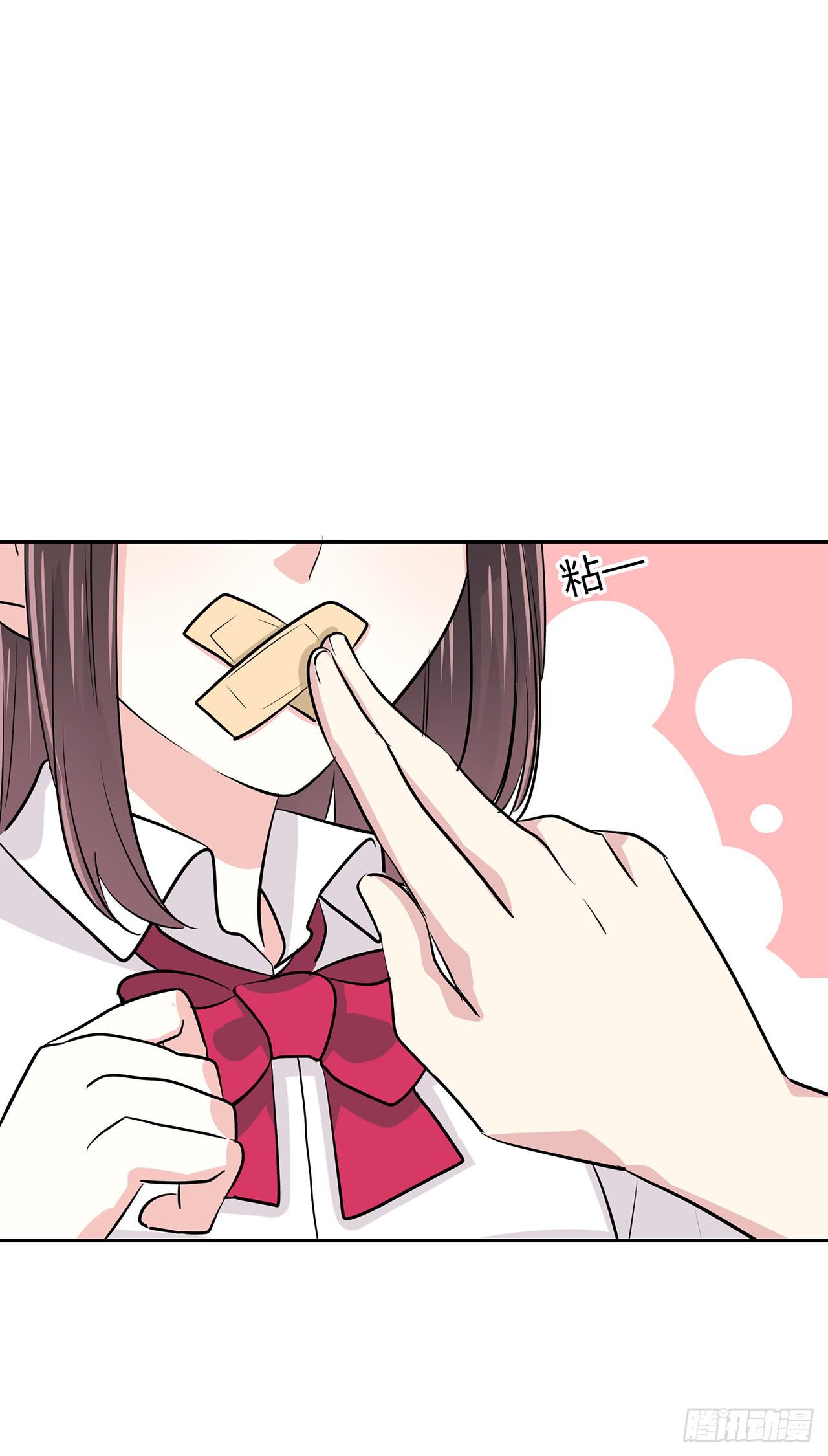 袁老师(1/2)-第45话