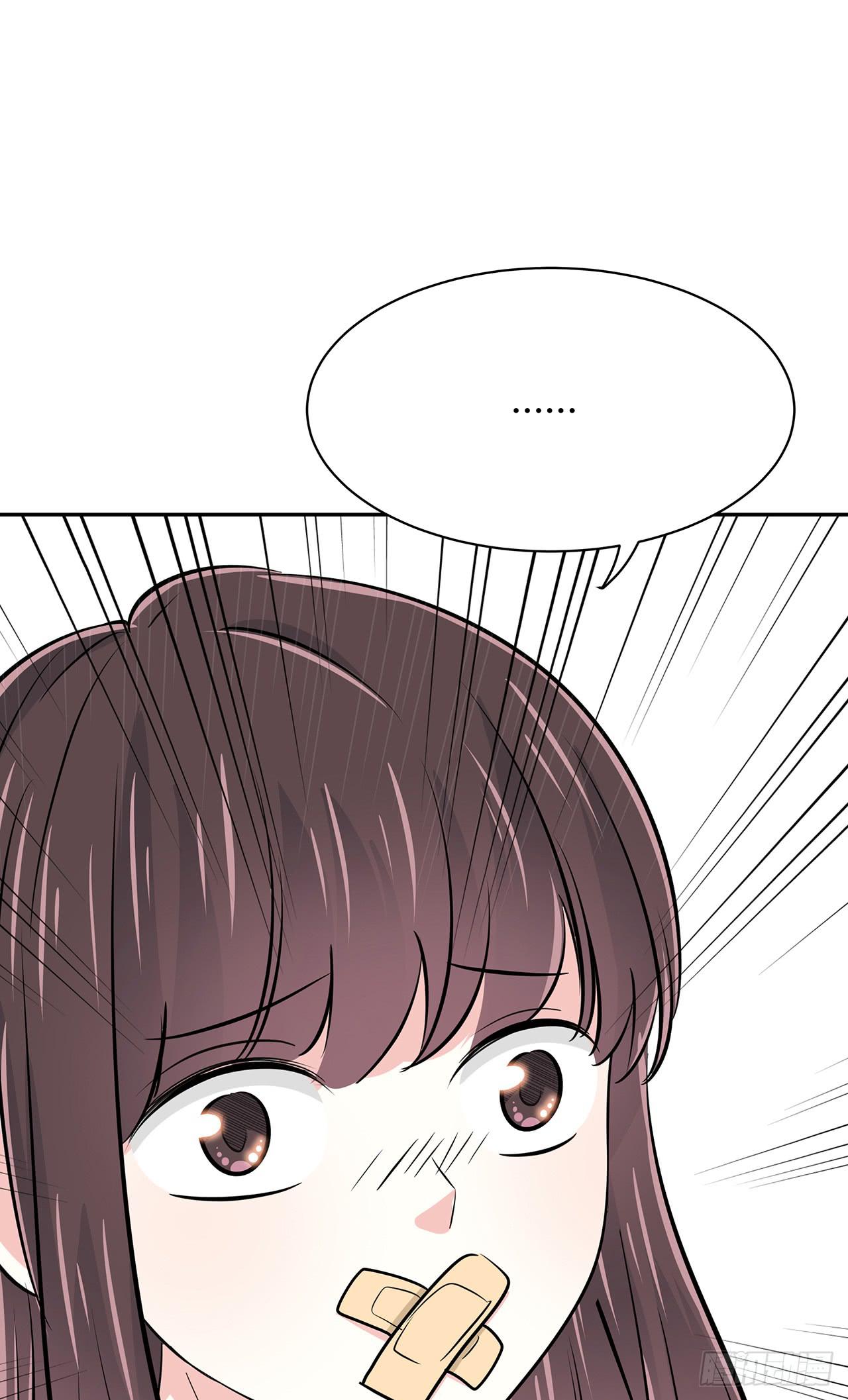 袁老师(1/2)-第45话