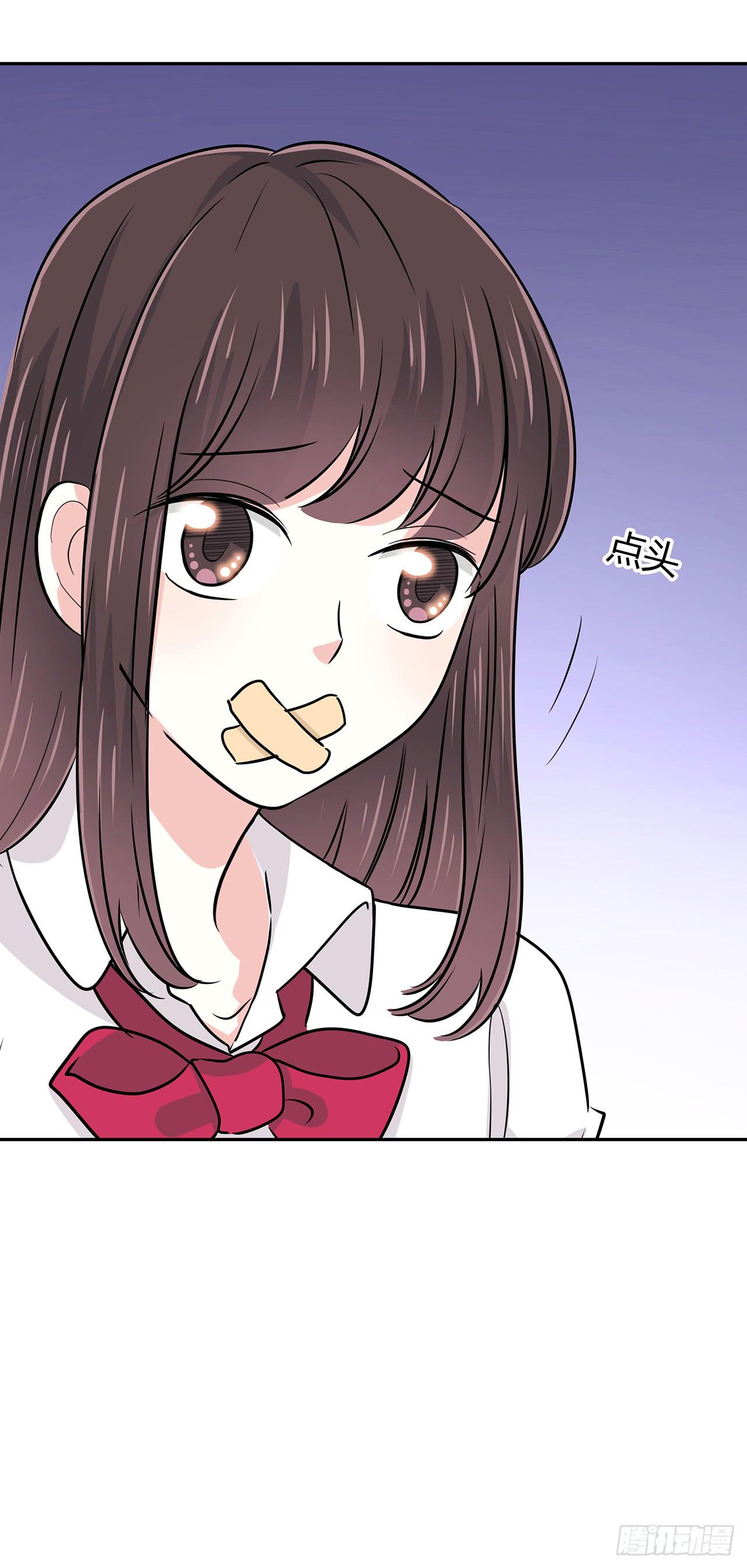 袁老师(1/2)-第45话