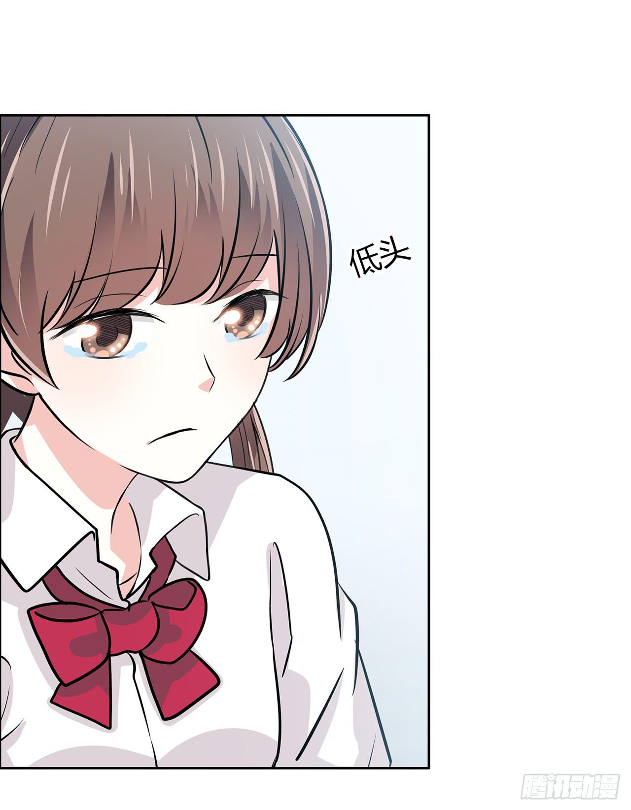 无知少女遇上了戏精(1/2)-第47话