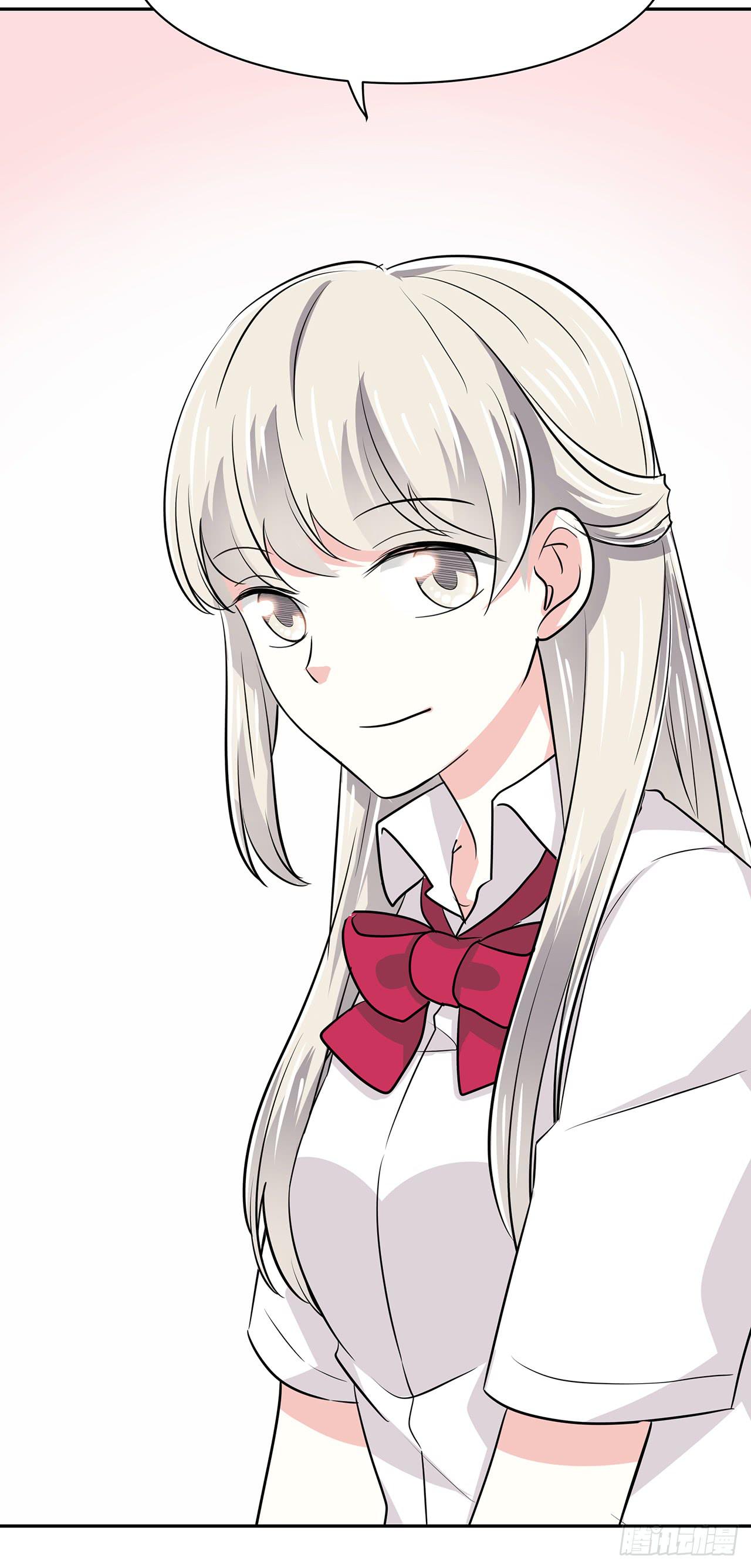 无知少女遇上了戏精(1/2)-第47话