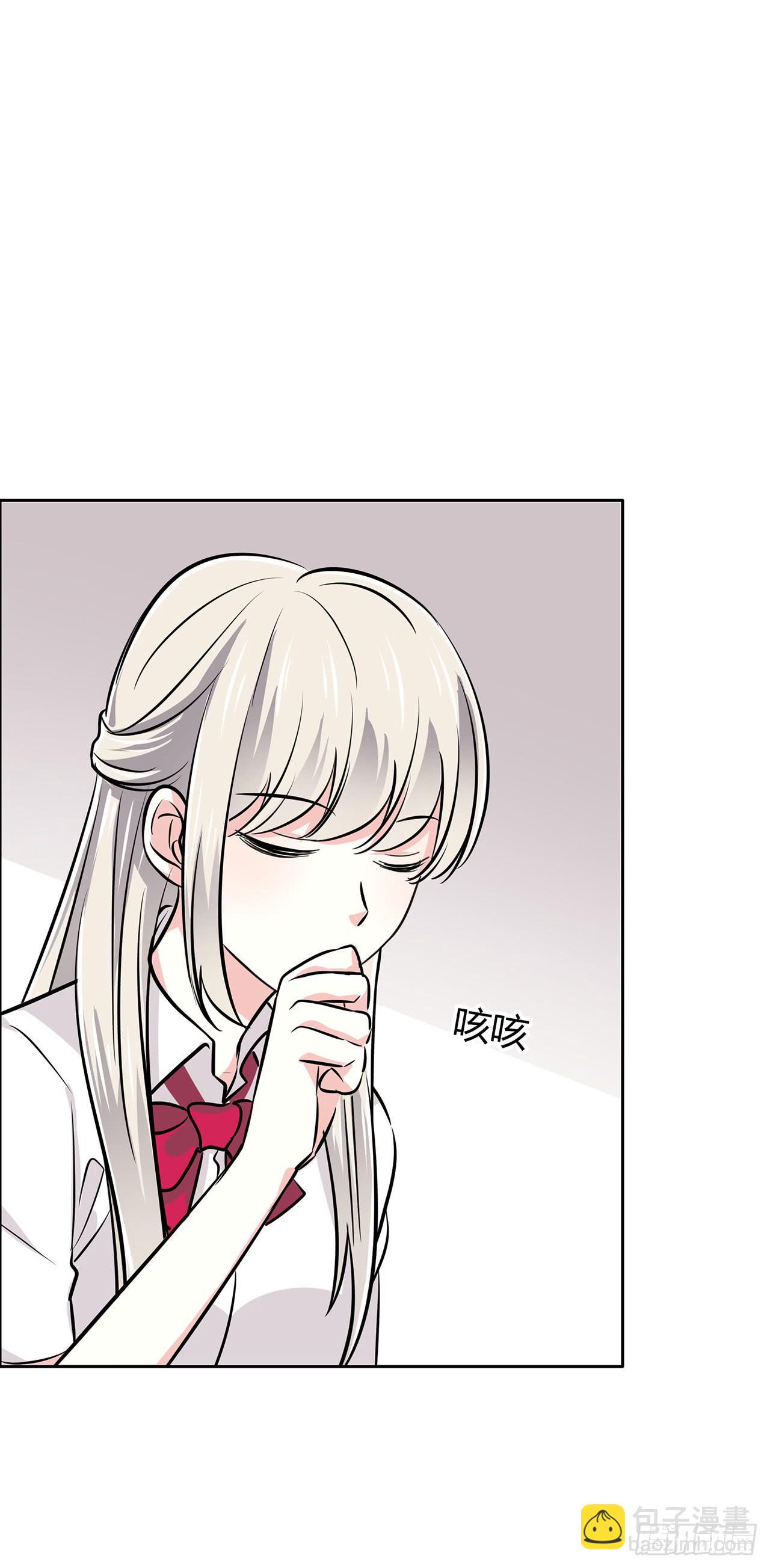 无知少女遇上了戏精(1/2)-第47话