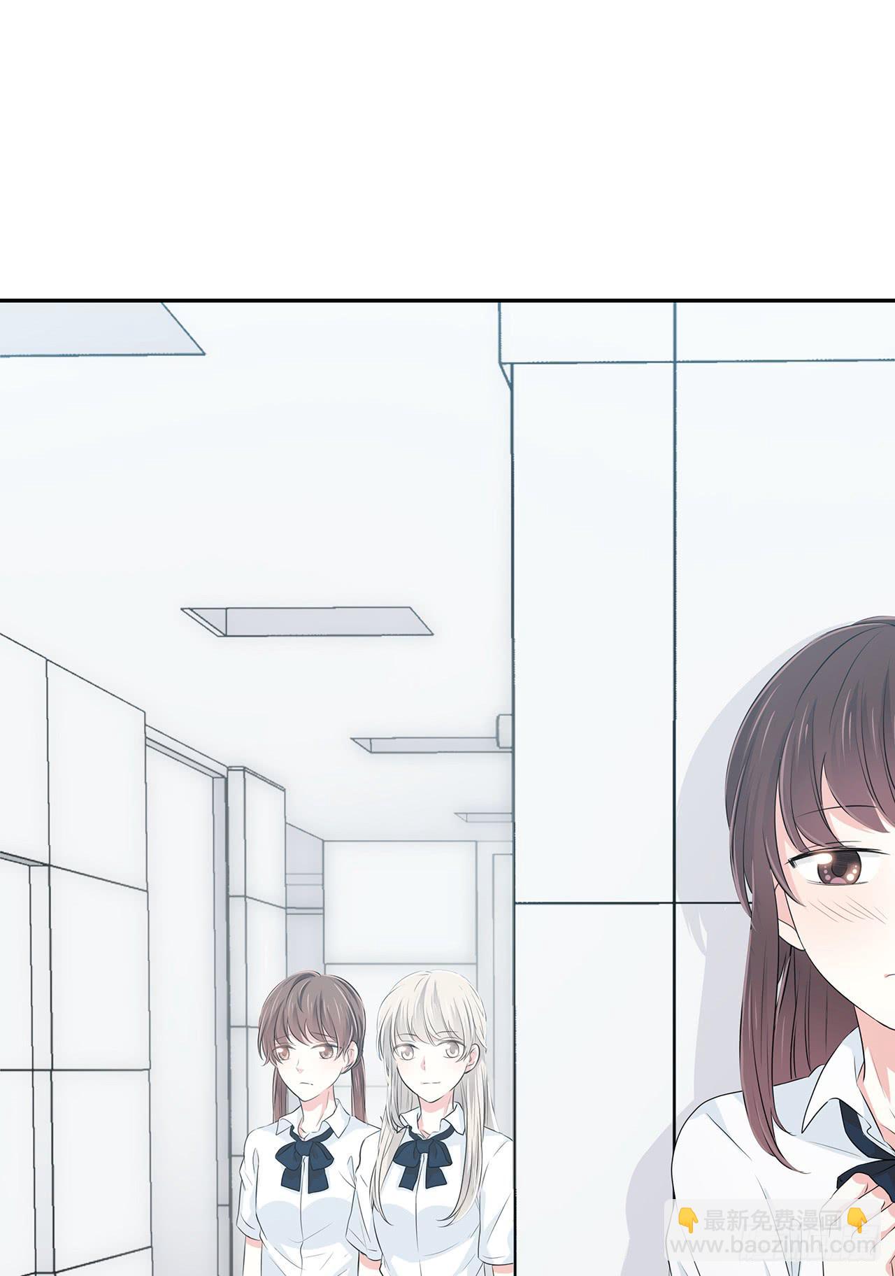 你越来越大胆了(1/2)-第49话