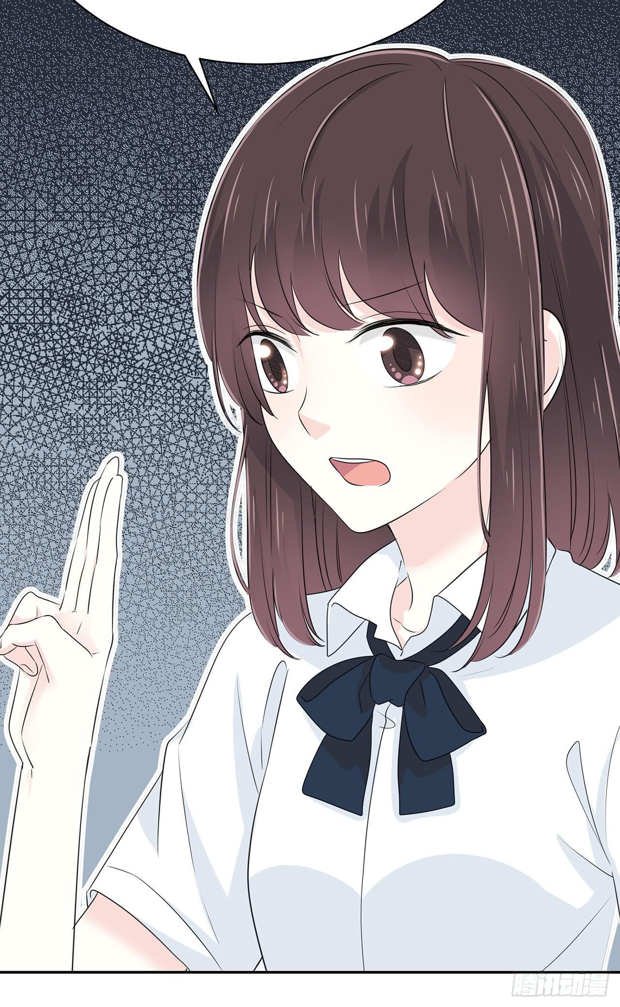 戏演得不错嘛(1/3)-第51话