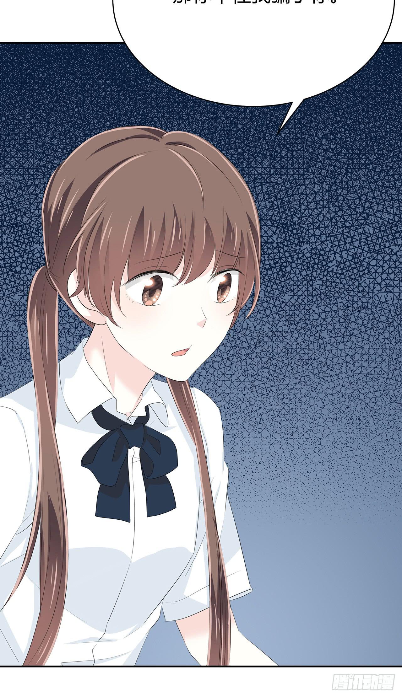 戏演得不错嘛(1/3)-第51话