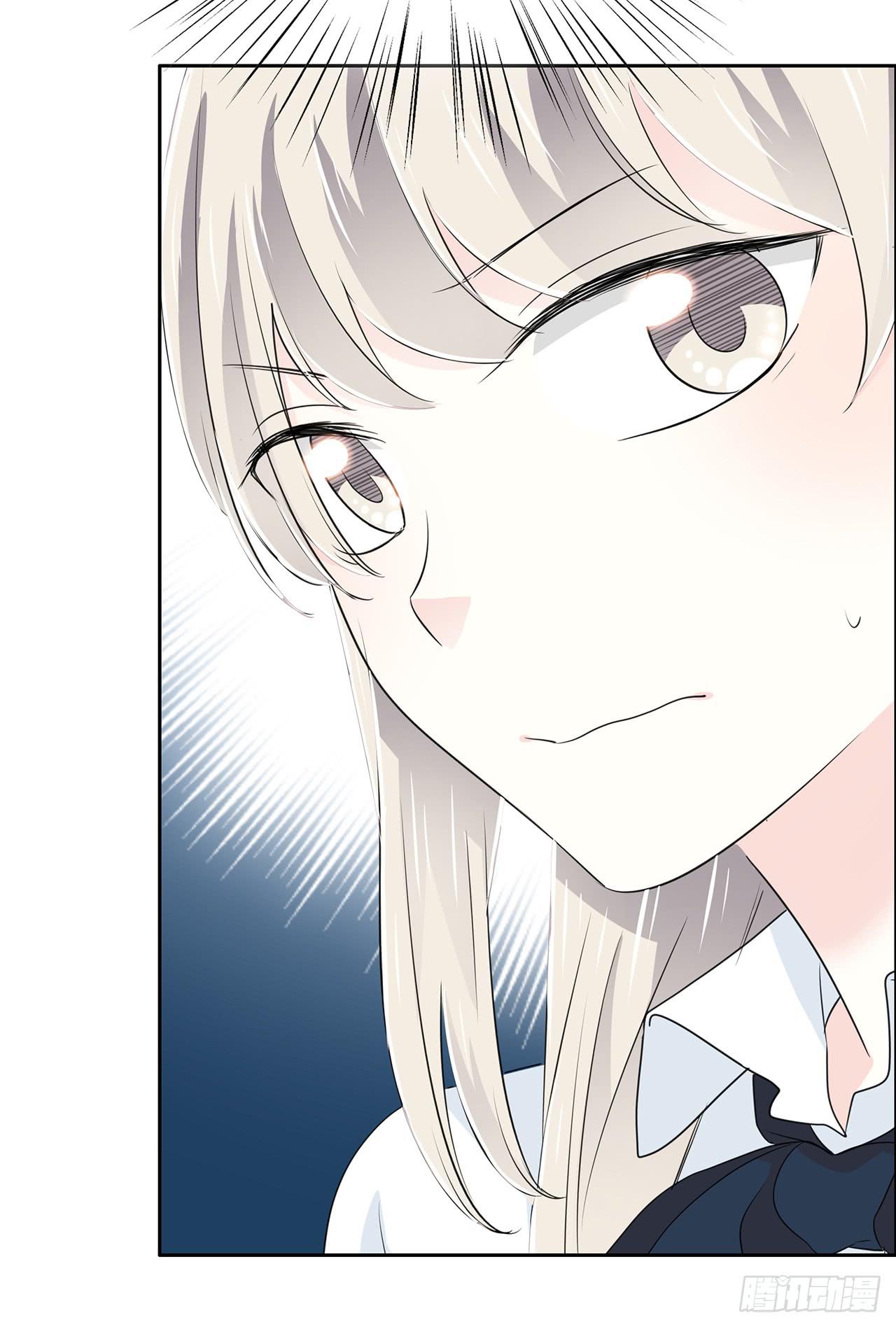 戏演得不错嘛(1/3)-第51话