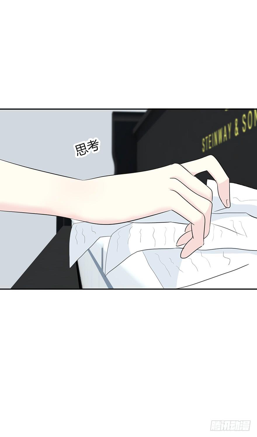 我拜托他撒个谎(1/2)-第53话