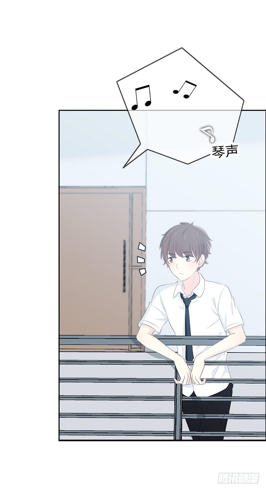 我拜托他撒个谎(1/2)-第53话