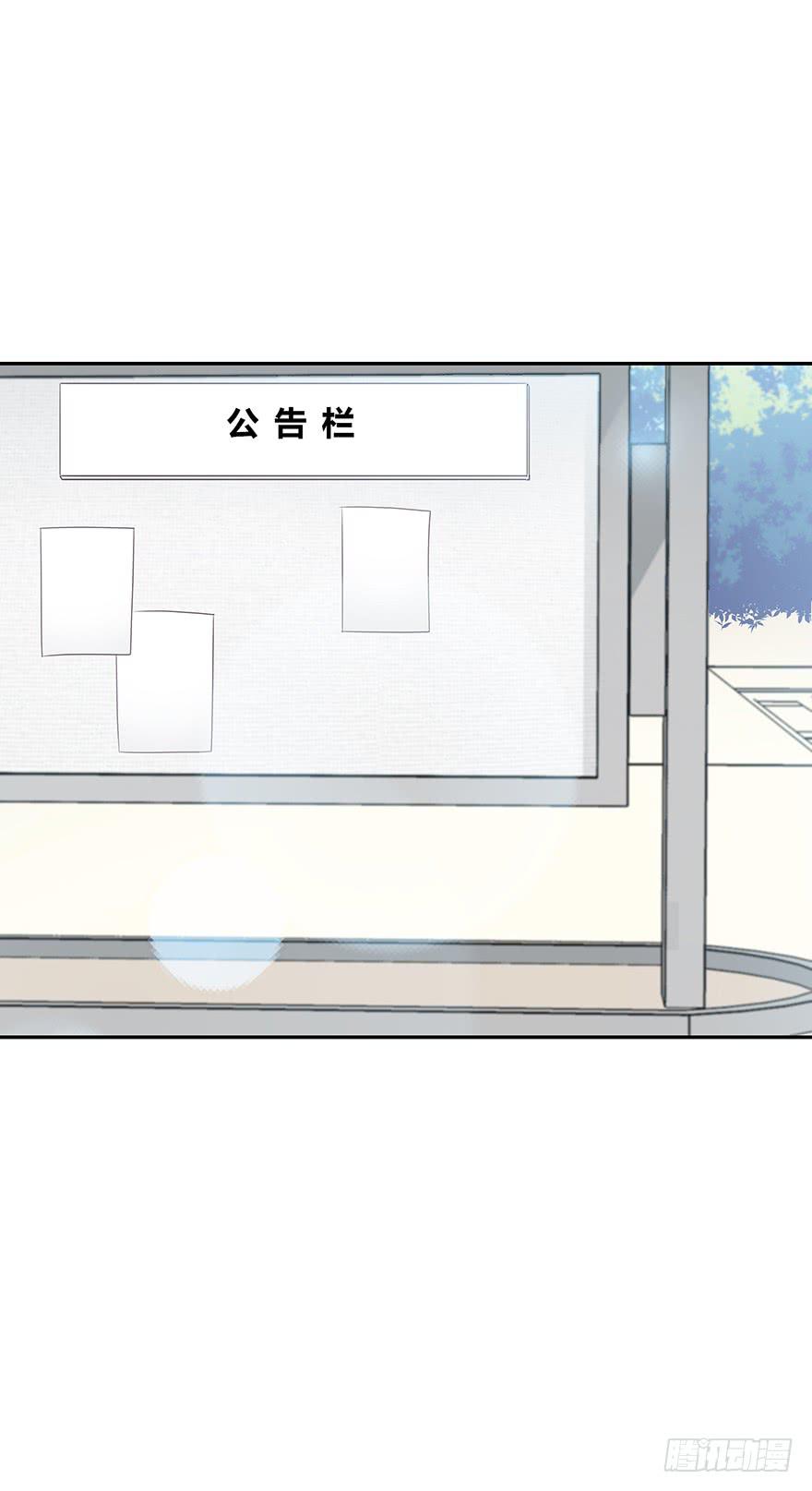 合唱团-第55话