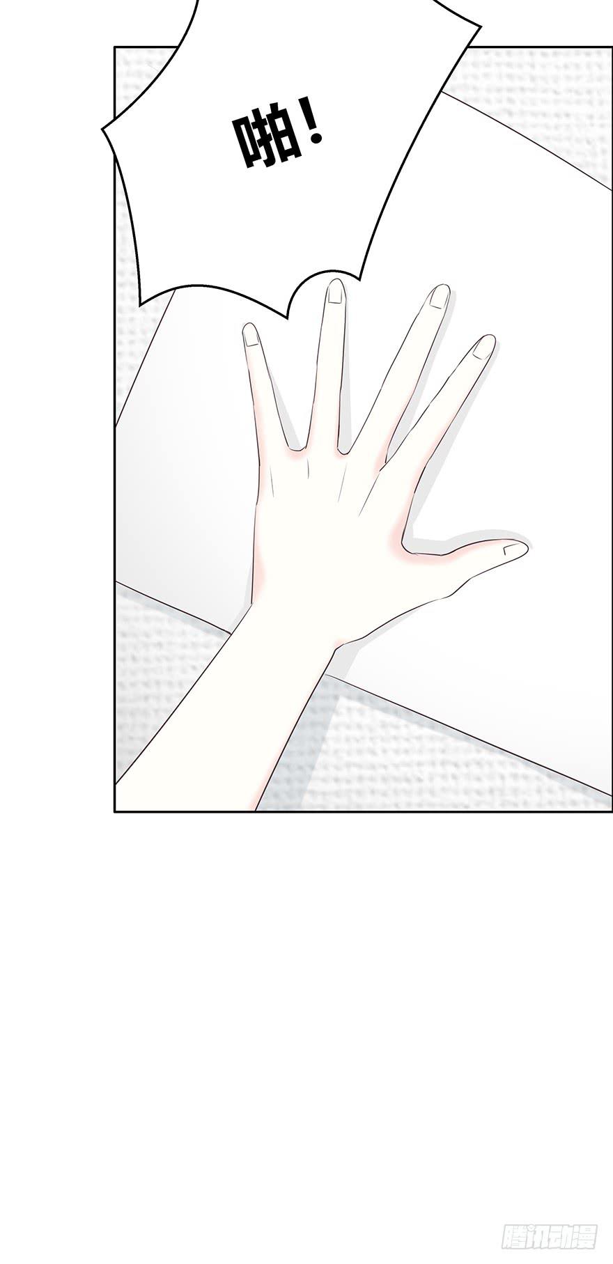 合唱团-第55话