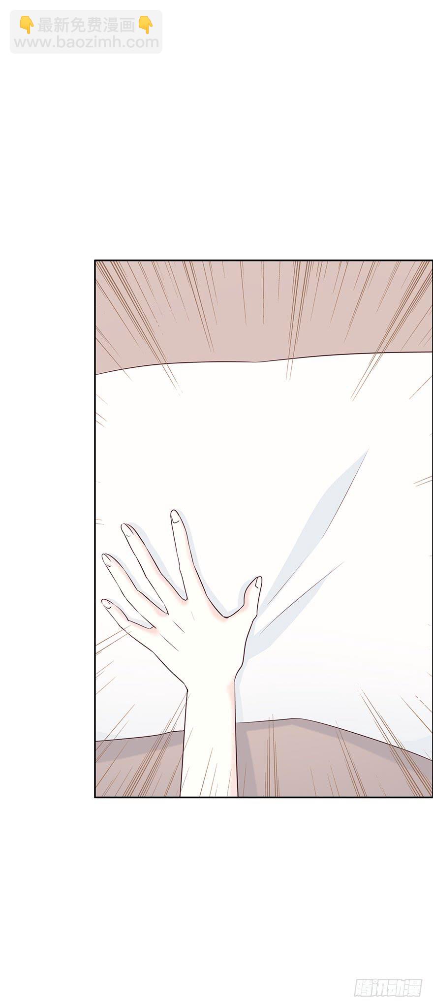 合唱团-第55话