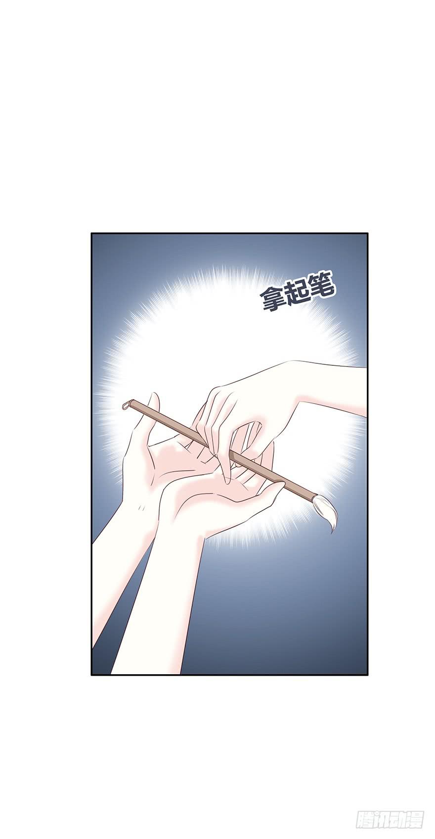 合唱团-第55话