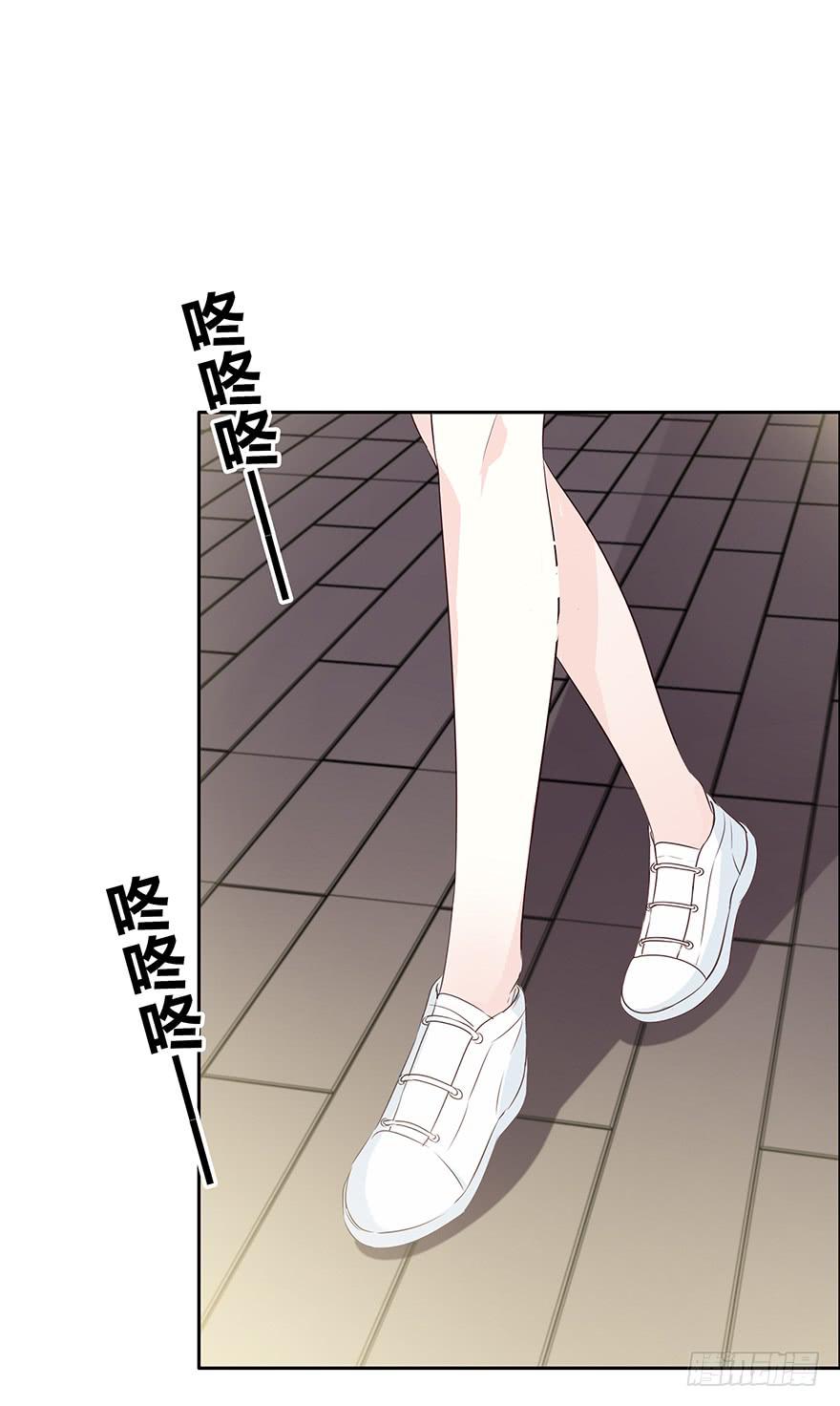 勇气(1/2)-第57话