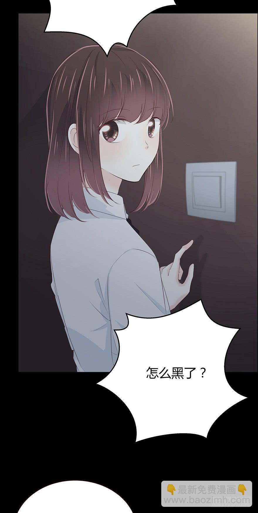 勇气(1/2)-第57话