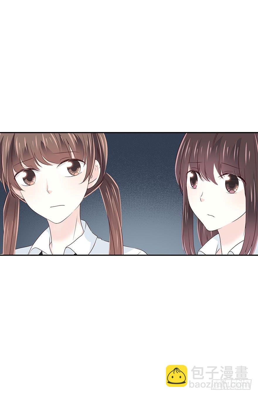 你觉得你对得起谁(1/2)-第59话