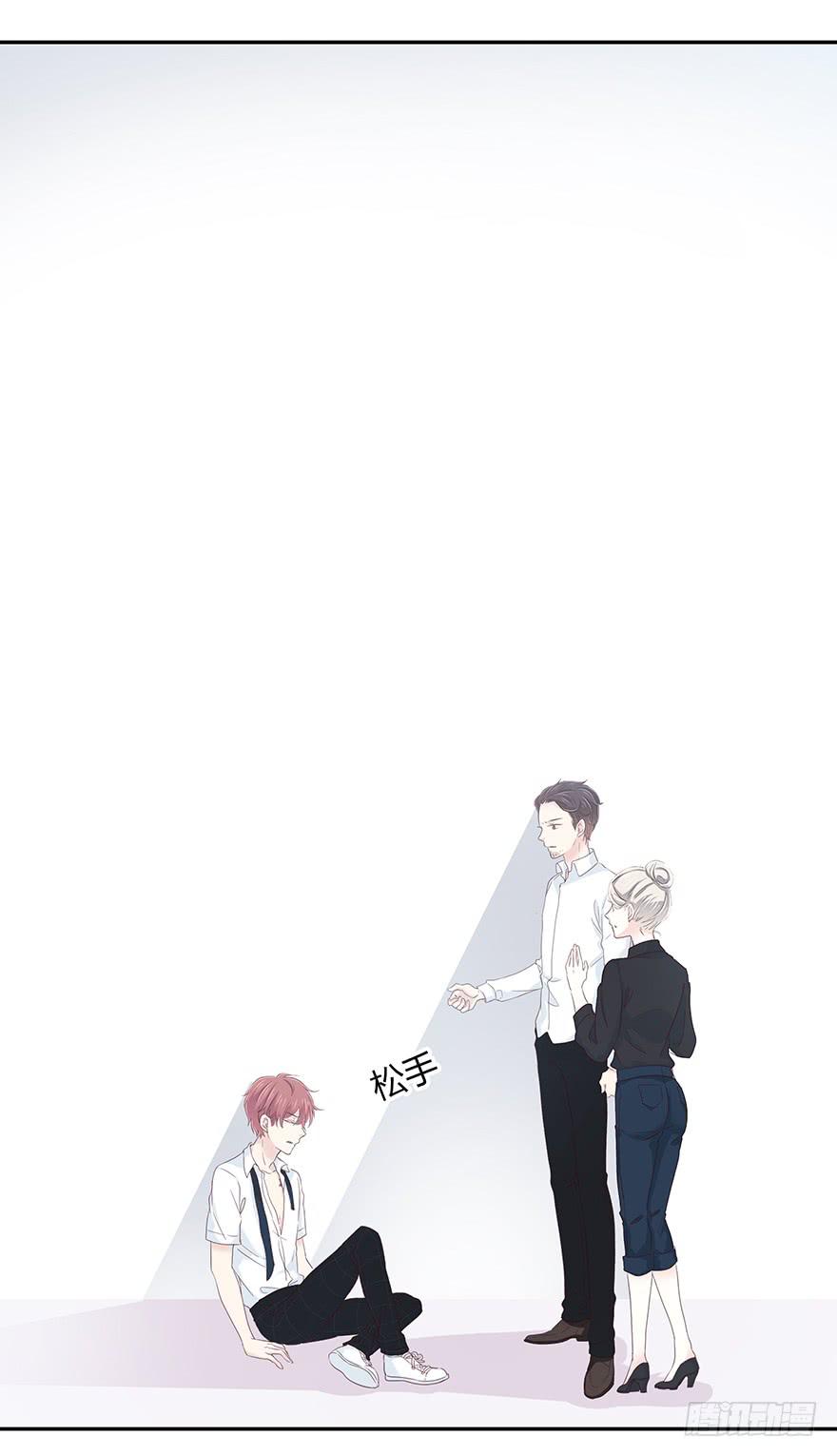 你觉得你对得起谁(1/2)-第59话