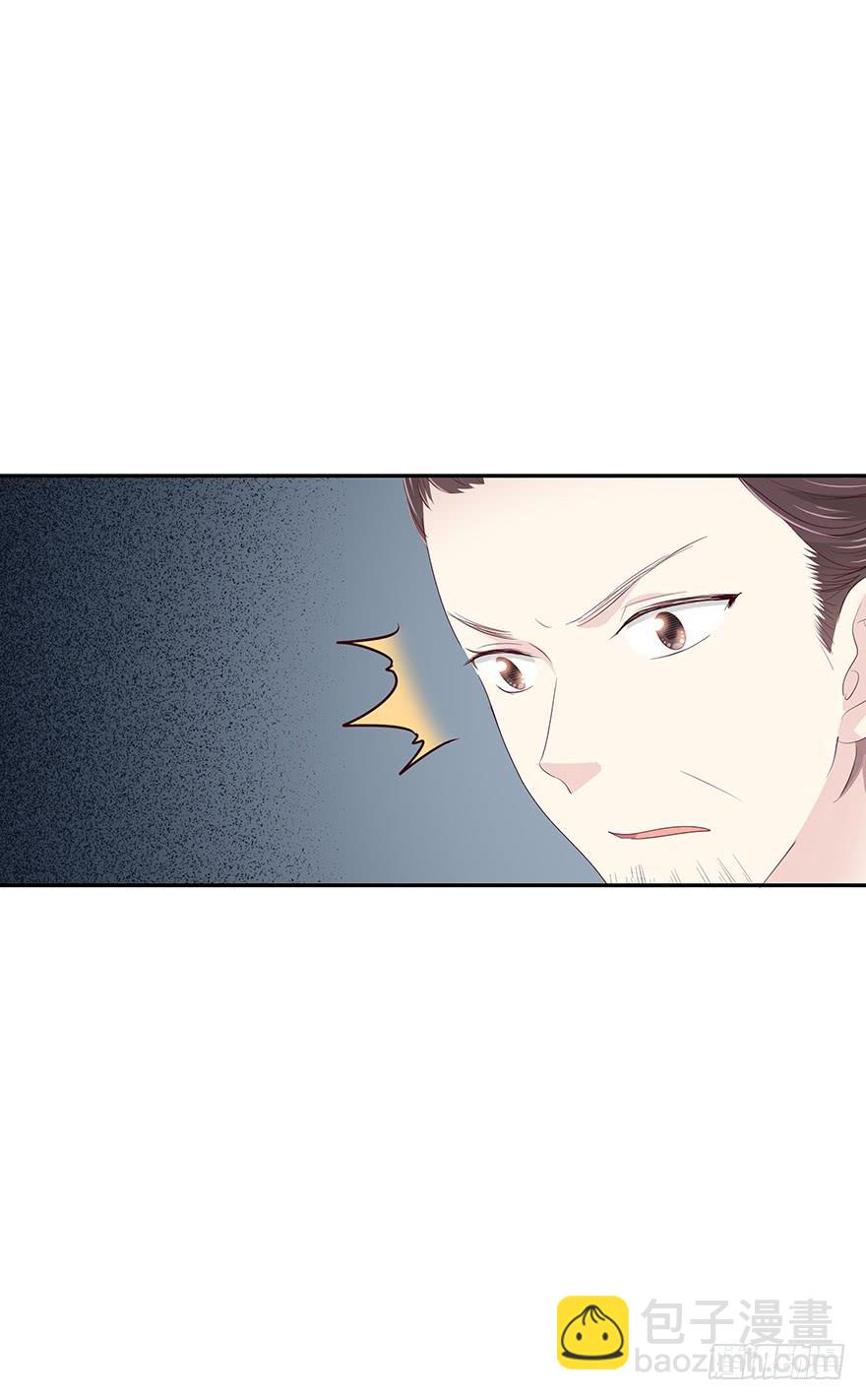 你觉得你对得起谁(1/2)-第59话