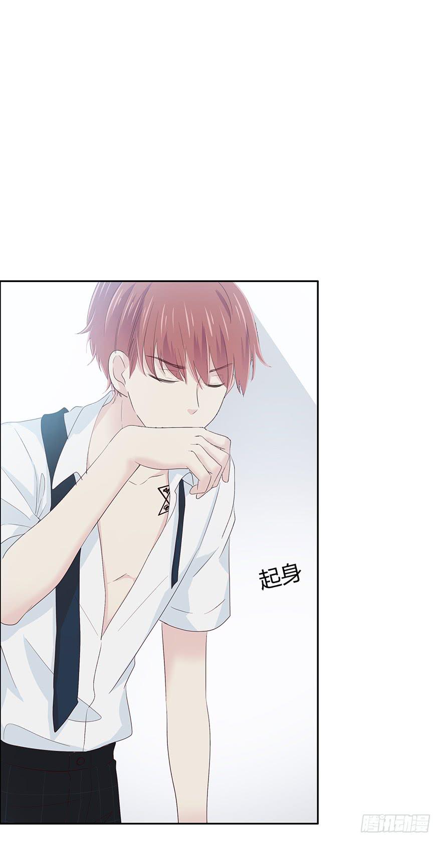 你觉得你对得起谁(1/2)-第59话