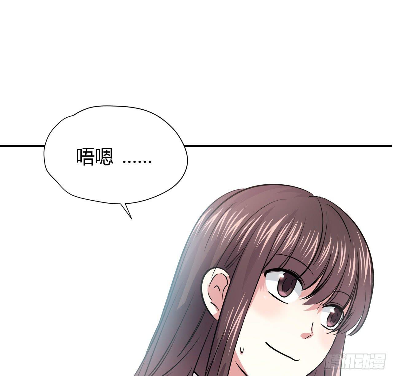 蠢货(1/2)-第7话