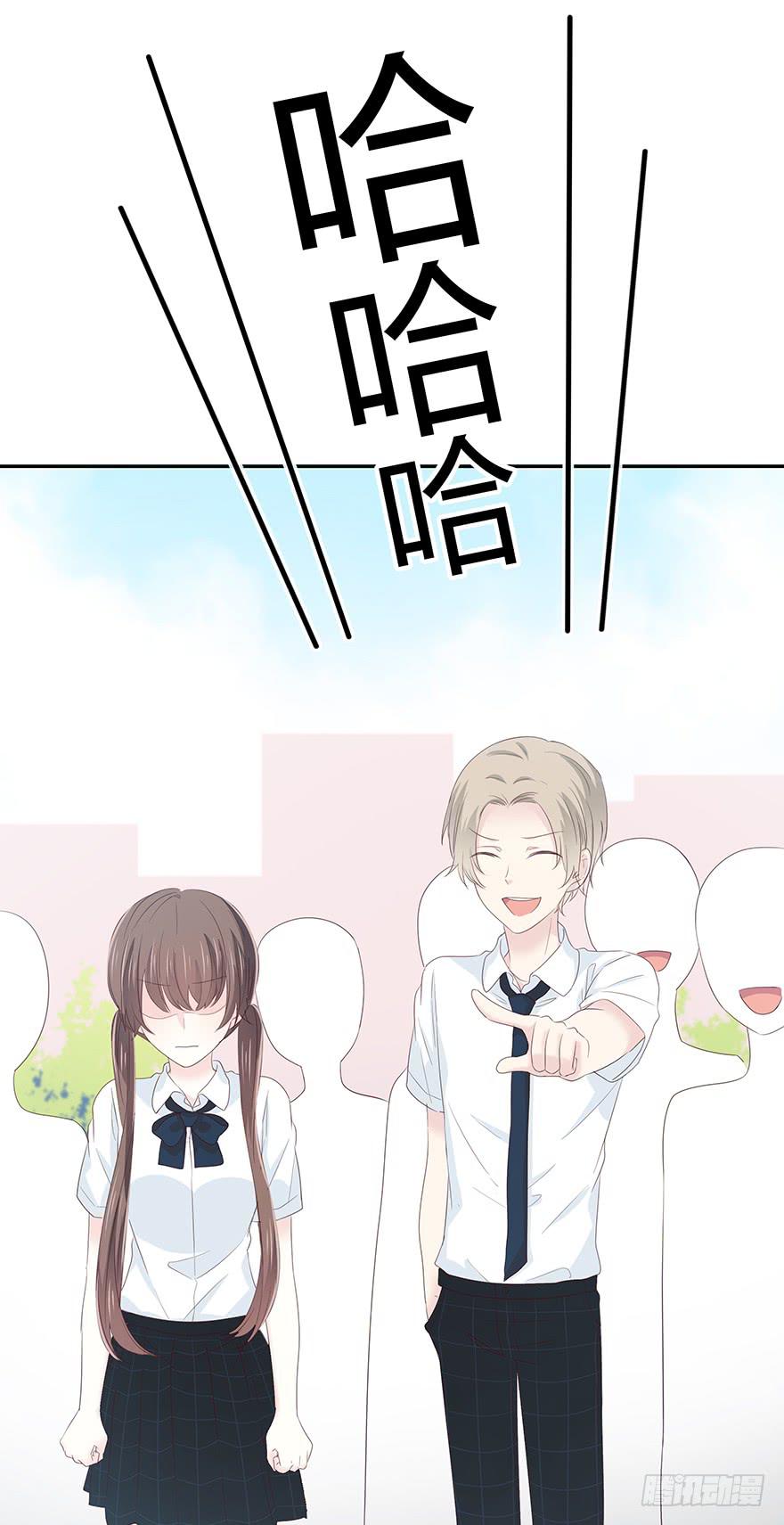 她怀着孕呢！(1/2)-第61话