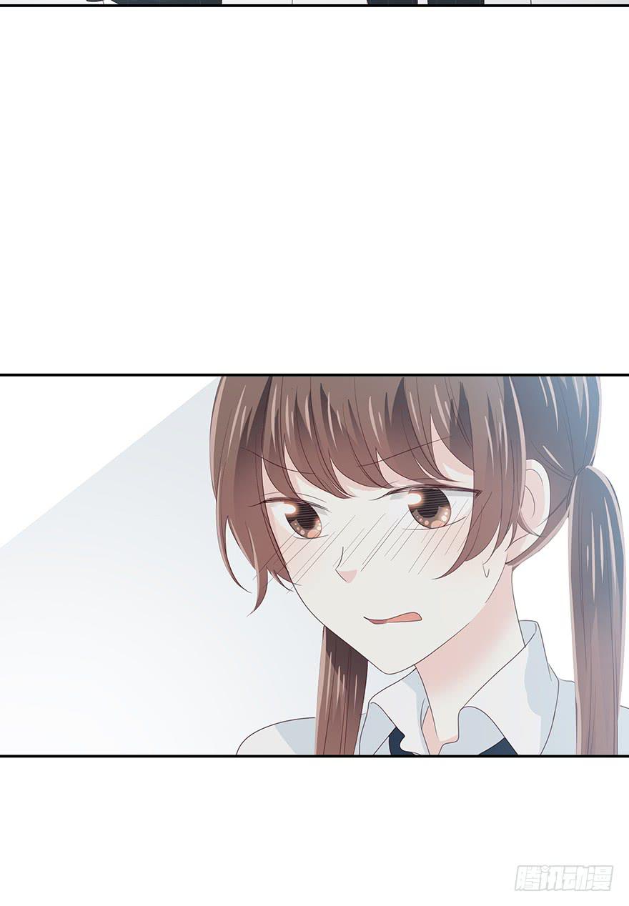 她怀着孕呢！(1/2)-第61话