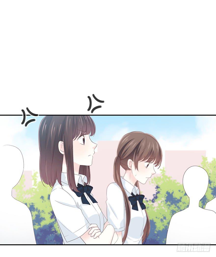 她怀着孕呢！(1/2)-第61话