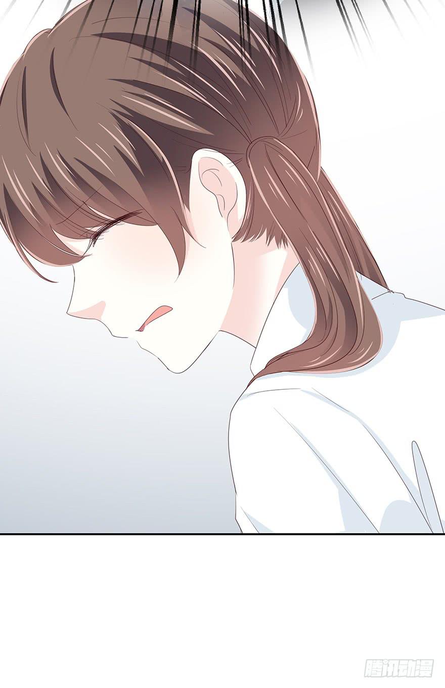 她怀着孕呢！(1/2)-第61话