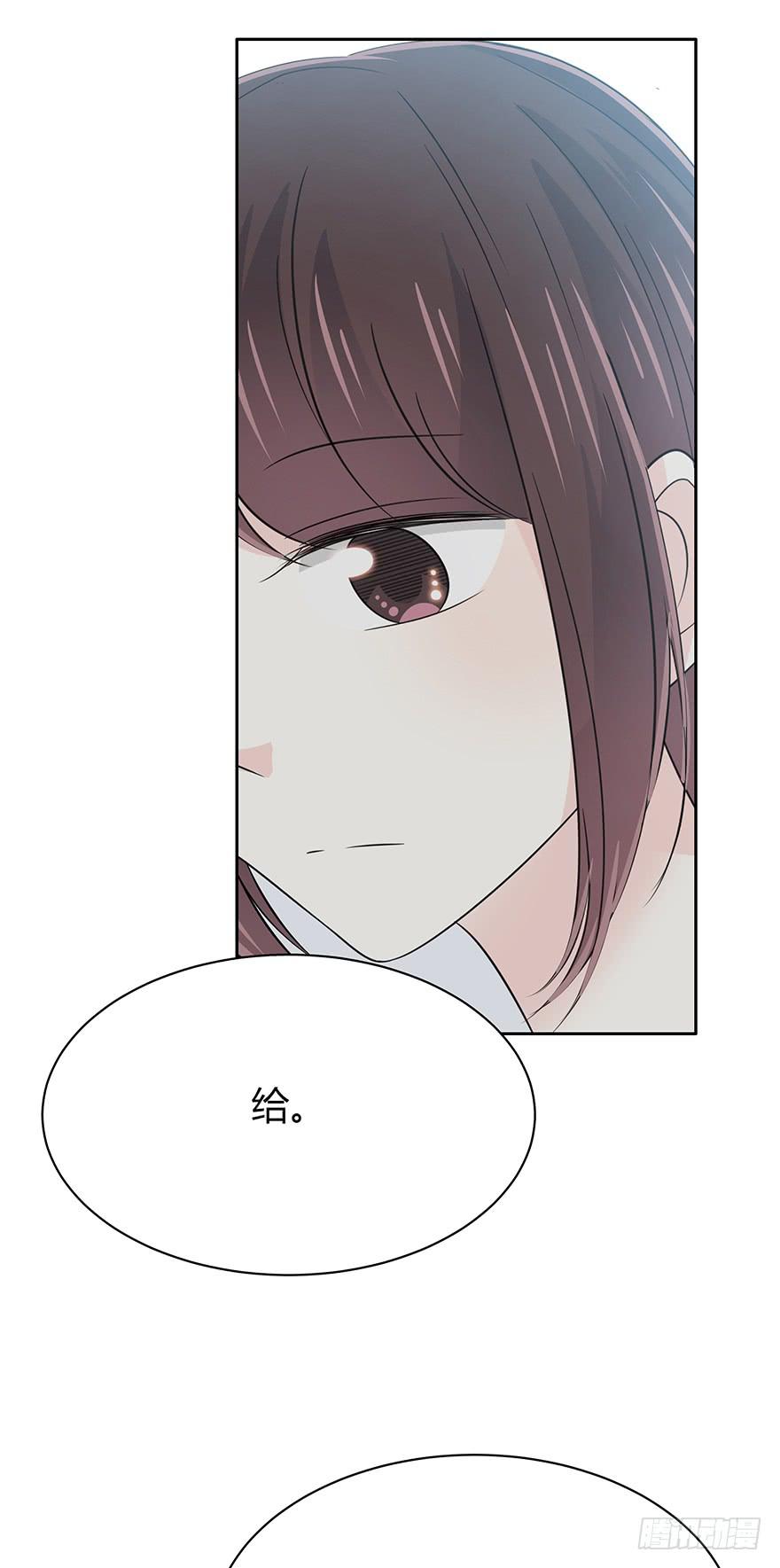 保护-第63话