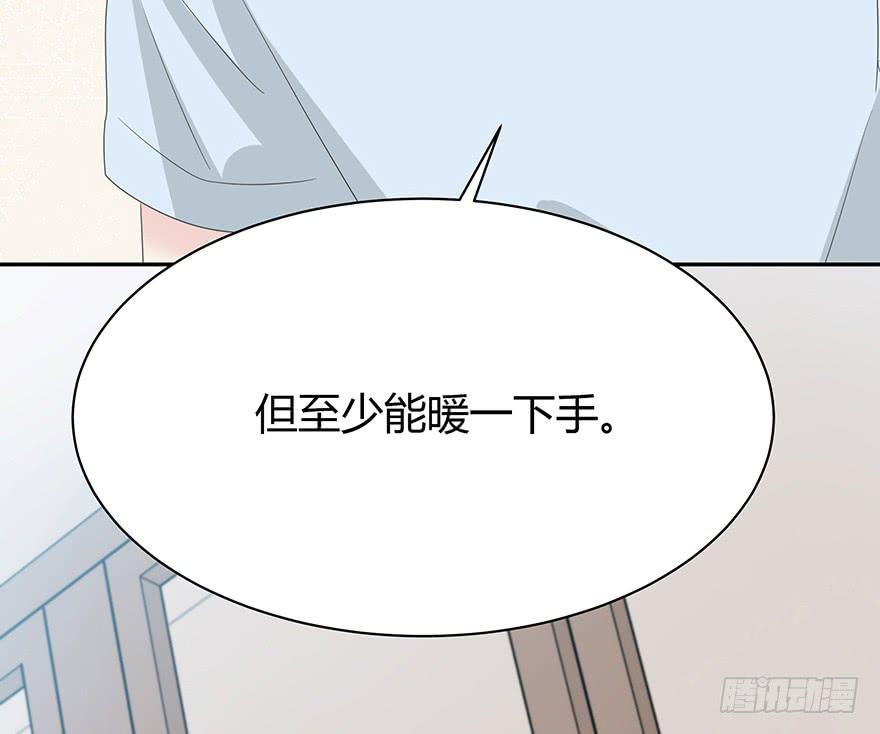 保护-第63话