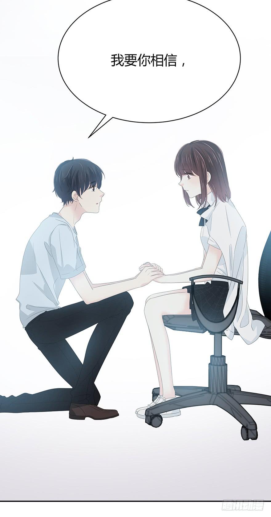 保护-第63话