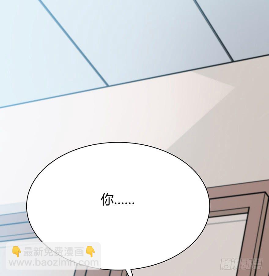 保护-第63话