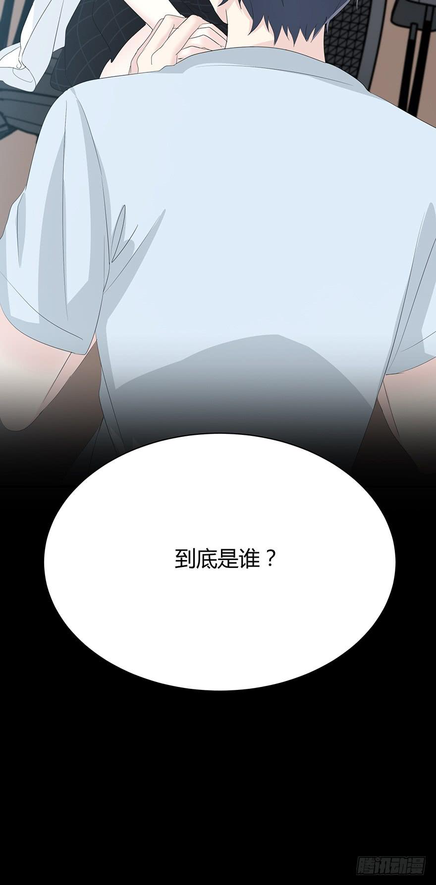保护-第63话