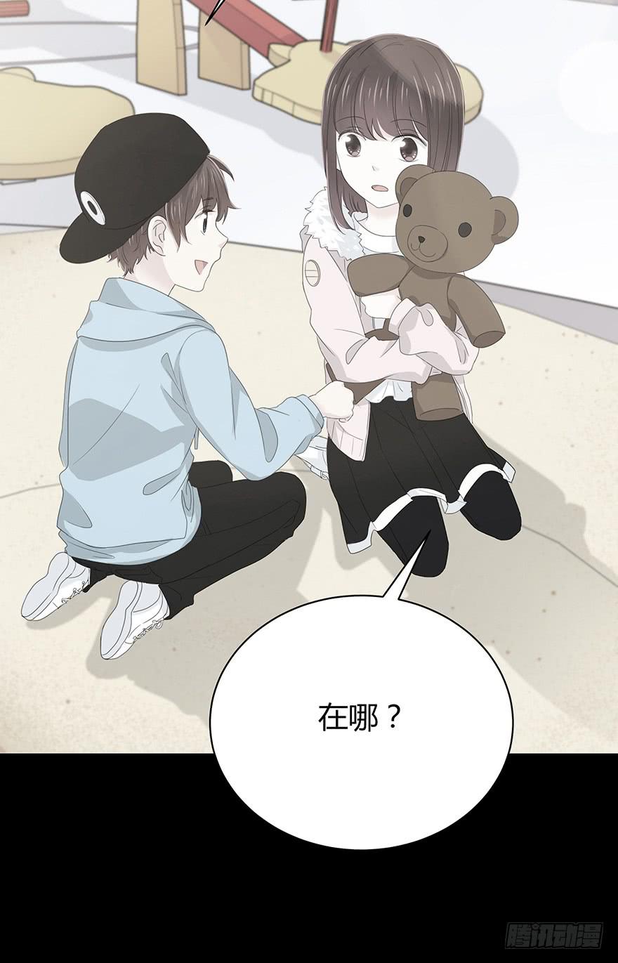 保护-第63话