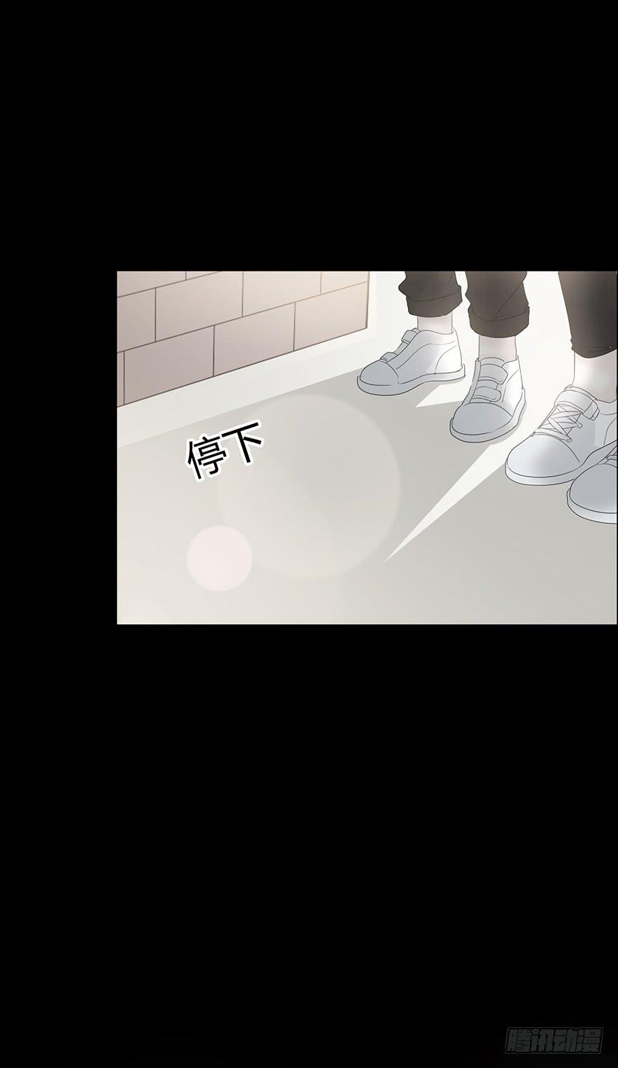 保护-第63话