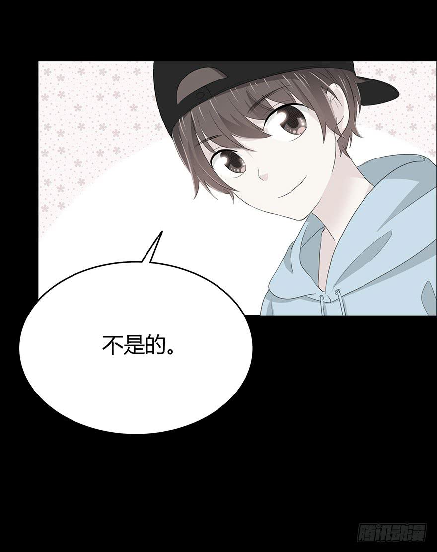保护-第63话