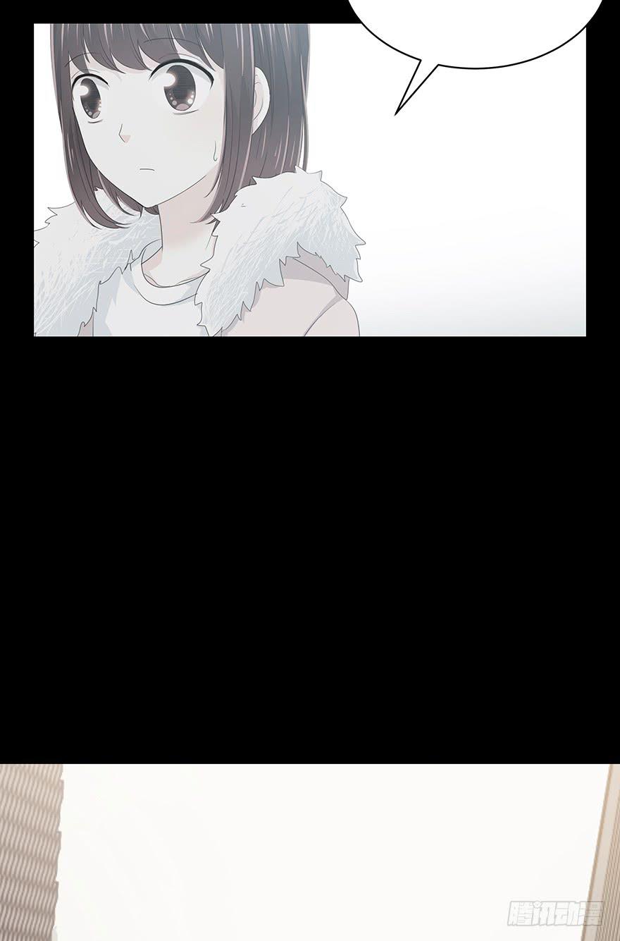 保护-第63话