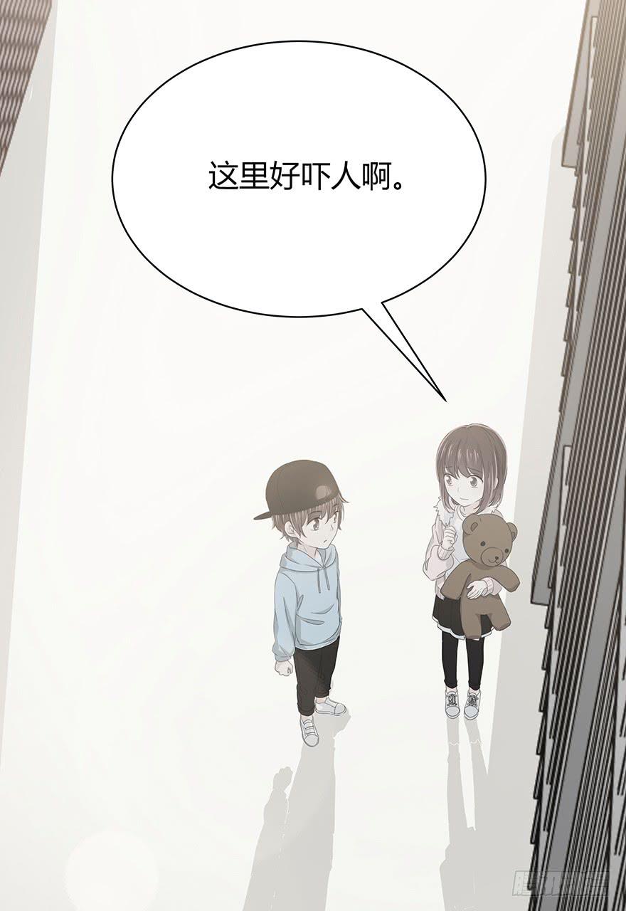保护-第63话