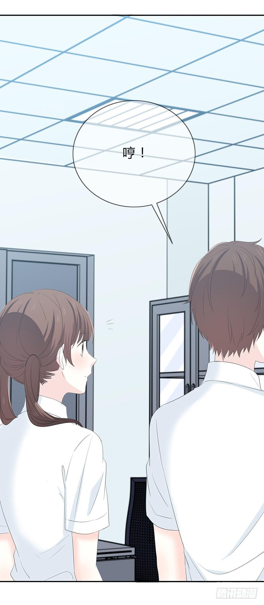 表白(1/2)-第65话