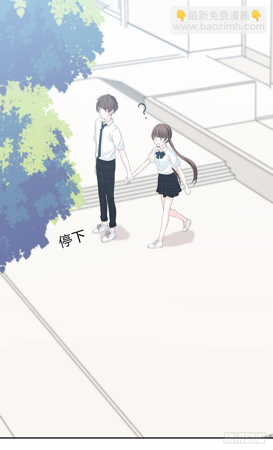 表白(1/2)-第65话