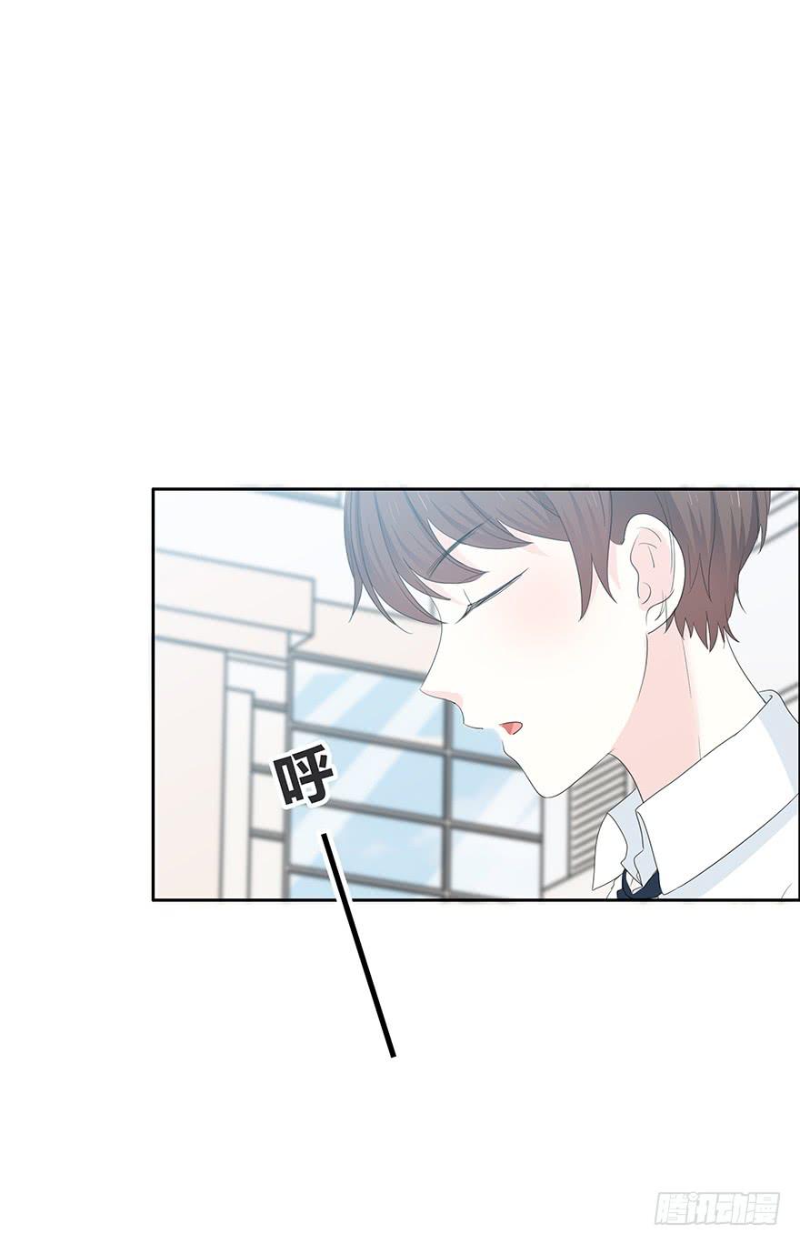表白(1/2)-第65话
