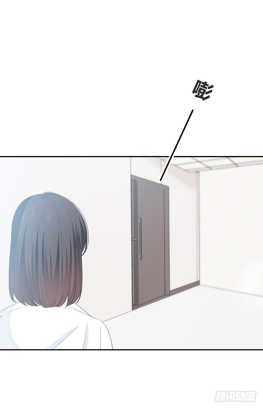 表白(1/2)-第65话
