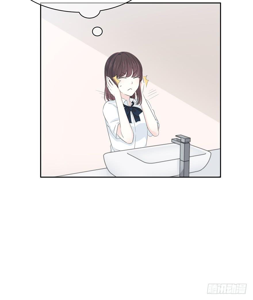 发生什么事了？-第67话