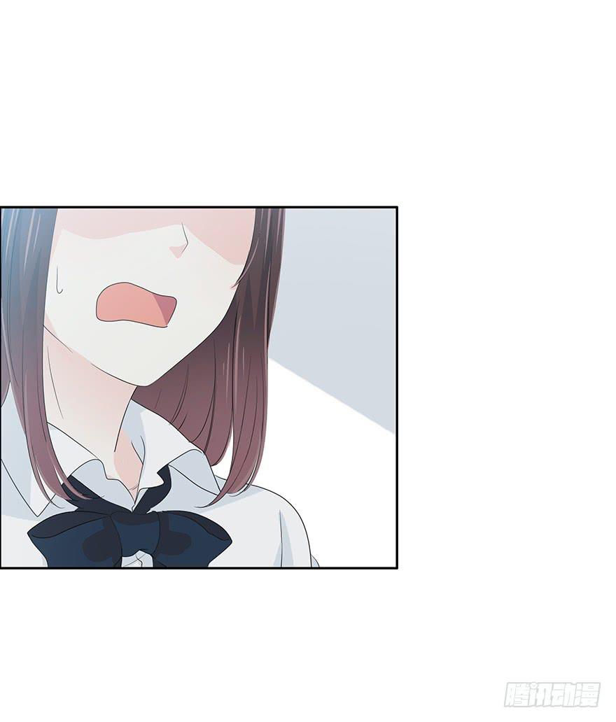 发生什么事了？-第67话