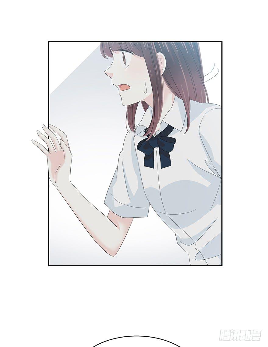 发生什么事了？-第67话