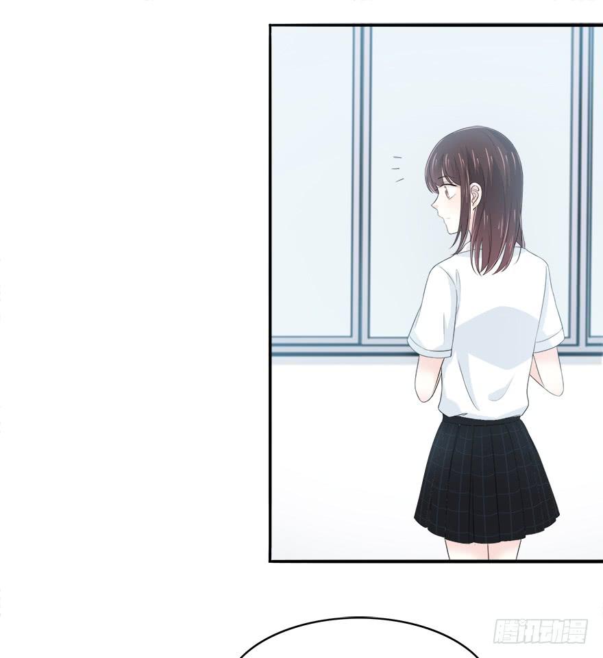 你必须给我解释清楚(1/2)-第69话