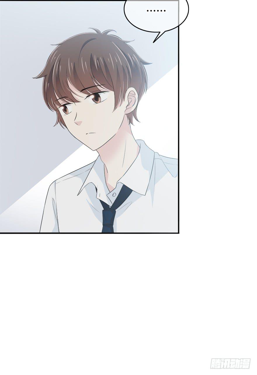你必须给我解释清楚(1/2)-第69话