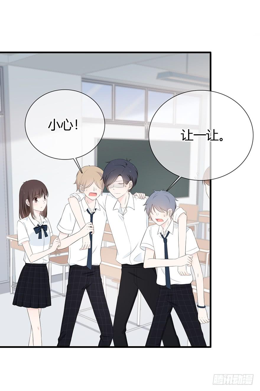 带着你装腔作势的脸，给我滚！(1/2)-第71话