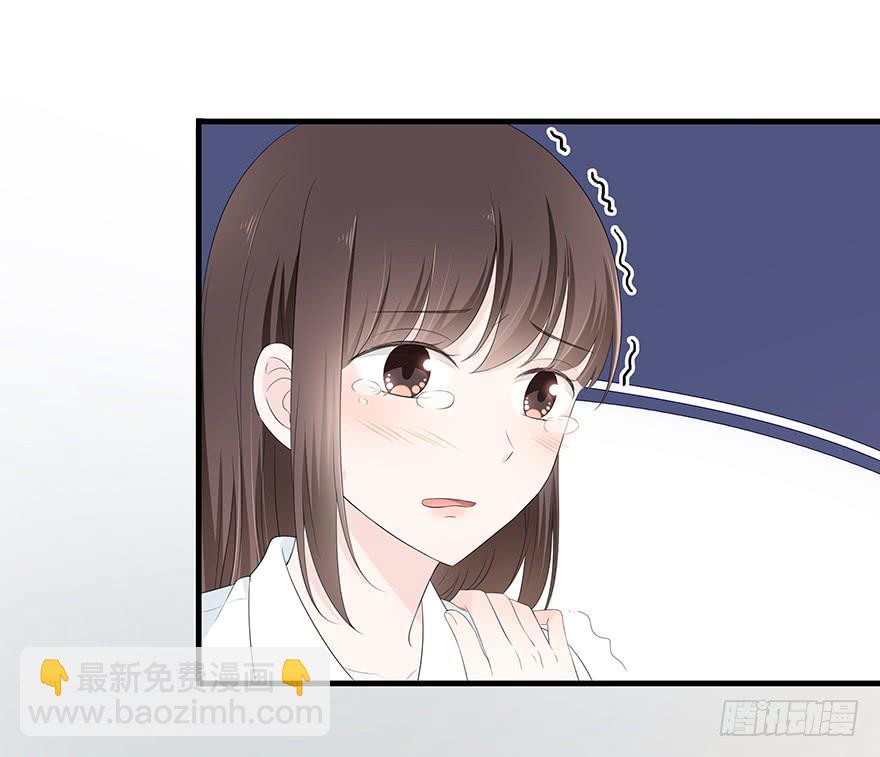 带着你装腔作势的脸，给我滚！(1/2)-第71话