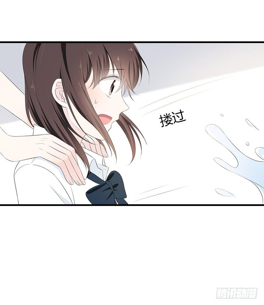 带着你装腔作势的脸，给我滚！(1/2)-第71话